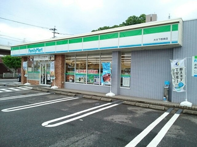 【周辺】 | ヒルサイドハウス | ファミリーマート下郡東店まで160m