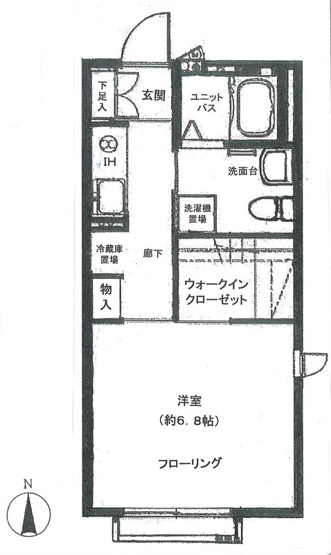 【間取り】 | クレールみつわ