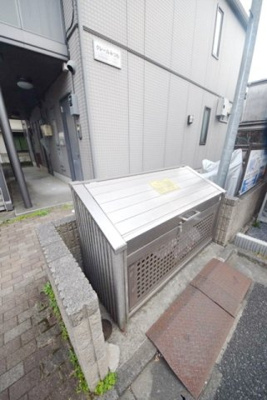 【その他共用部分】 | クレールみつわ