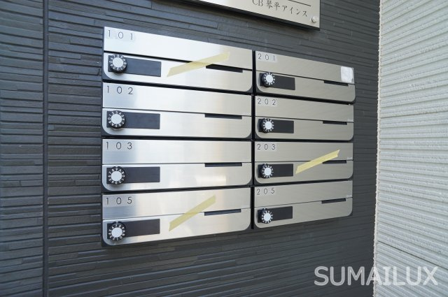 CB琴平アインス　のその他共用部分