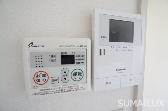 CB琴平アインス　のセキュリティ