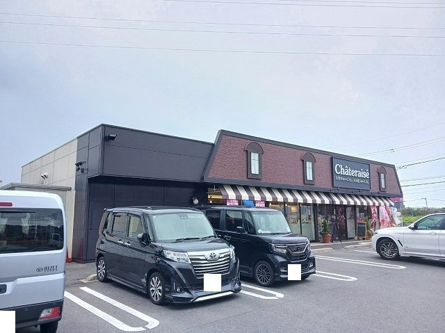 グリーンヴィラ　Ｂの周辺|シャトレーゼ光店まで750m