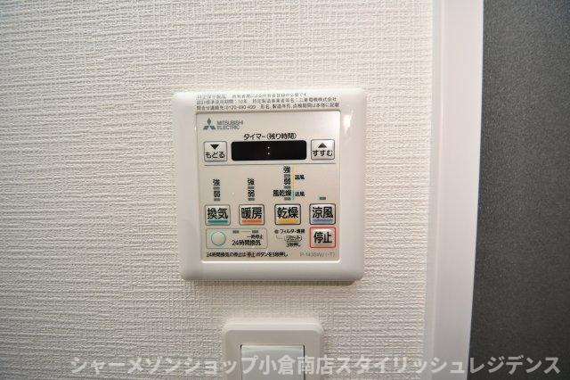 レジェンド朽網の設備