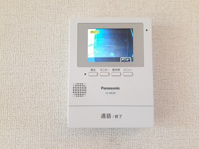 サイモンＴＨＲＥＥのセキュリティ