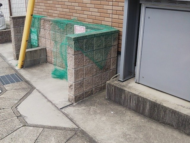 レオネクスト和田のその他|ゴミ捨て場