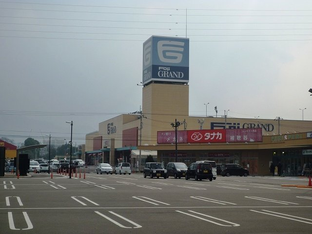 アクア・クレメント五番館の周辺|フジグラン西条店様まで500m