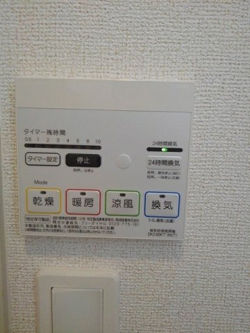 フレミール　ヴァン　Ｄのその他