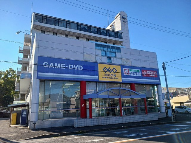 クラールの周辺|ゲオ川之江店まで1516m
