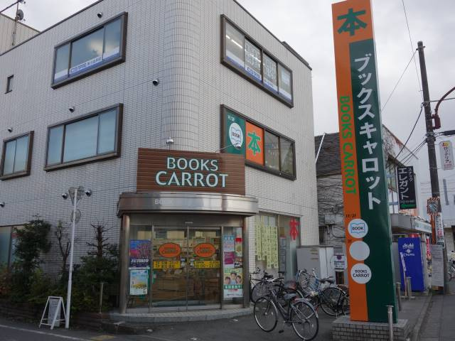 ＯＺ壱番街の周辺