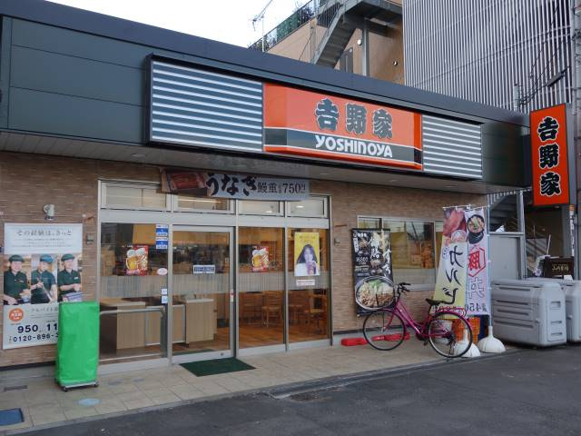ＯＺ壱番街の周辺