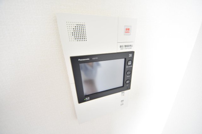 【設備】 | プレサンスジェネ新神戸ステーションフロント