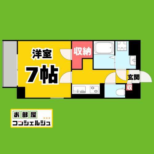 アイボリーの間取り