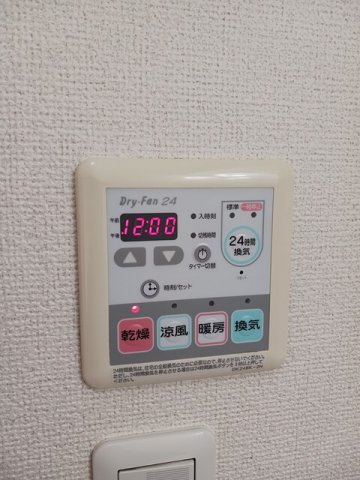ルミエール岬　　刈谷市近郊の賃貸はクラスホーム刈谷店の設備