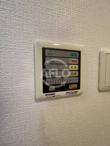 ルファール西九条の設備|ル・ファール西九条　浴室乾燥機
