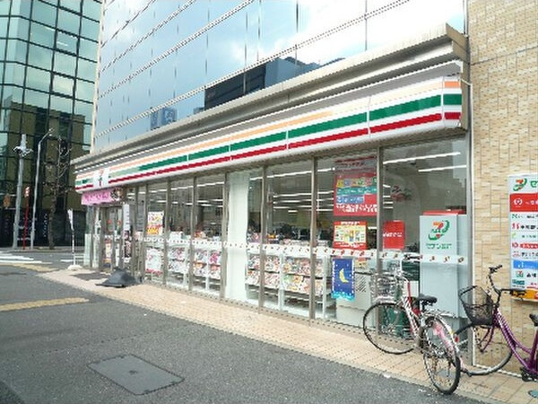 コンセール葵の周辺