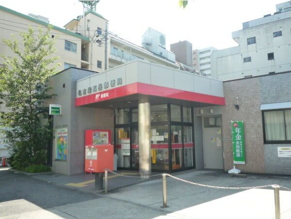 コンセール葵の周辺