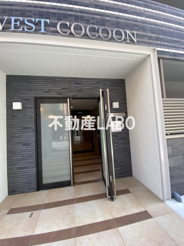 ウエストコクーン阿倍野のその他