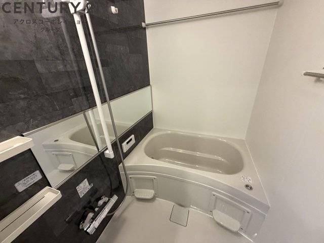 追い炊きあり