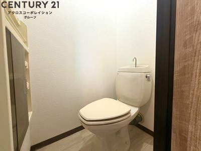 バストイレ別でおすすめ！
