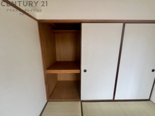 パレス武庫の収納