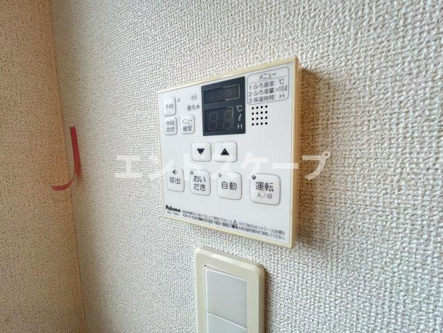 イリーデ　ディーオ　カーサの設備|高崎、前橋のお部屋探しはエンドスケープまで！お客様の理想お聞かせ下さい♪