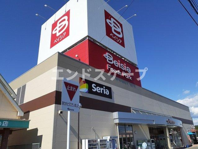 イリーデ　ディーオ　カーサの周辺|ベイシアフーズパーク吉井店まで800m
高崎、前橋のお部屋探しはエンドスケープまで！お客様の理想お聞かせ下さい♪