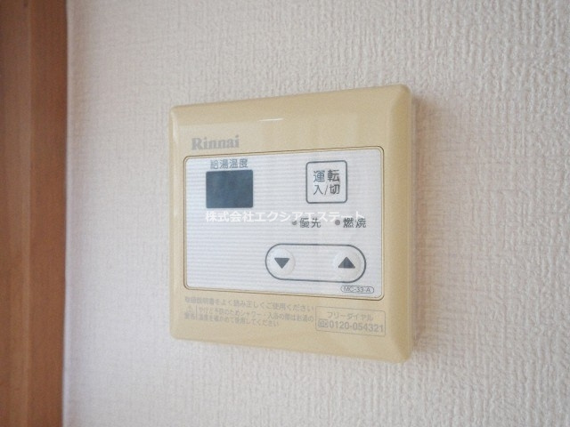 美章園メゾン寿の設備