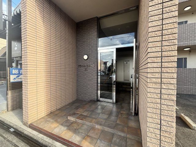 プライムステージKのエントランス