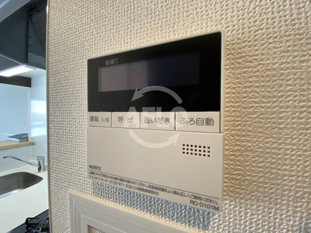 LOWLANDS西天満（ローランズ西天満）の設備|LOWLANDS西天満（ローランズ西天満）　給湯リモコン