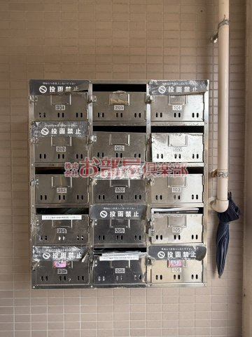 シャロム新町のその他共用部分