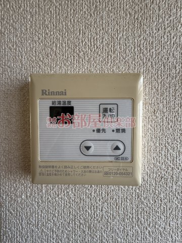 シャロム新町の設備