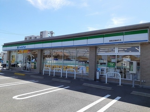 Ｍａｉｓｏｎ　ｄｅ　ｅｔｅ　　刈谷市近郊の賃貸はクラスホーム刈谷店の周辺|ファミリーマート碧南志貴崎町店まで249m