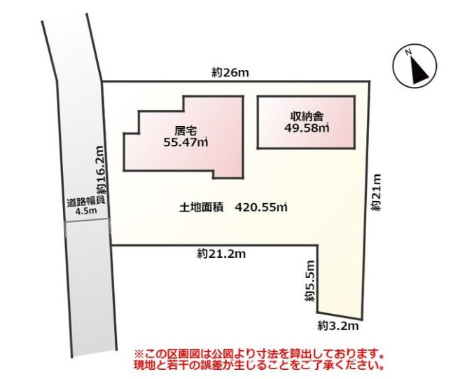 館林市富士原町　中古戸建の区画図