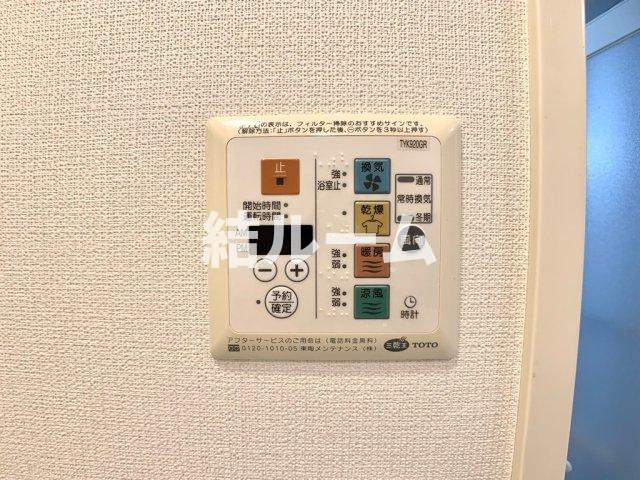 板橋区大山金井町の賃貸マンションの設備