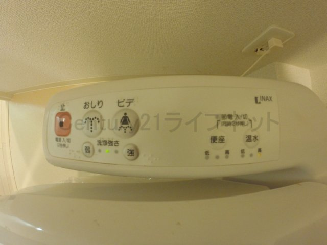 【トイレ】 | レジュールアッシュＪＵＳＯ