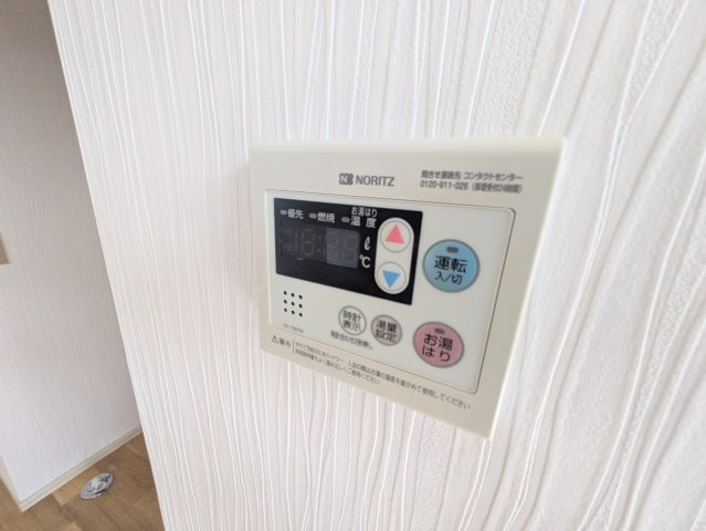 ライフピァ塩澤の設備