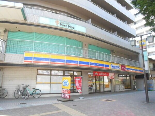 ル・セルクルの周辺