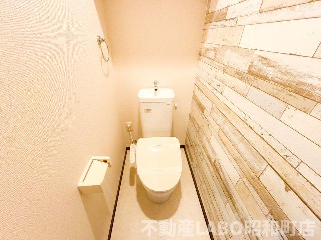 フジパレス沢ノ町のトイレ