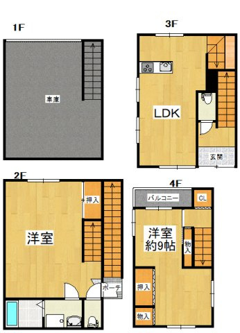 【間取り】 | 富田林市富田林町戸建