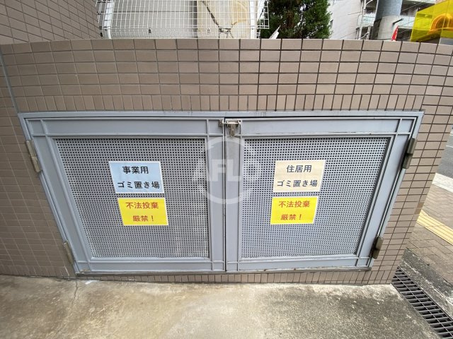 TM南森町のその他共用部分|TM南森町　ゴミ置き場
