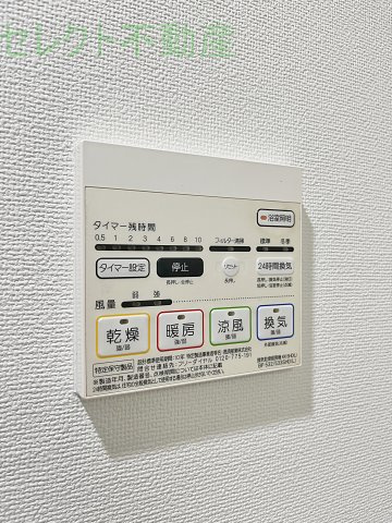 ヒルサイド コートの設備