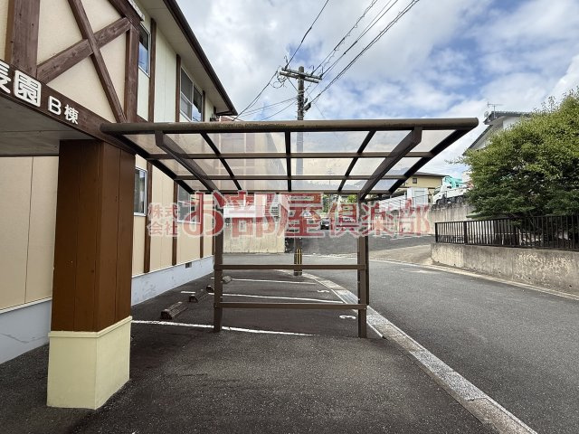 グランデール長園　B棟のその他共用部分