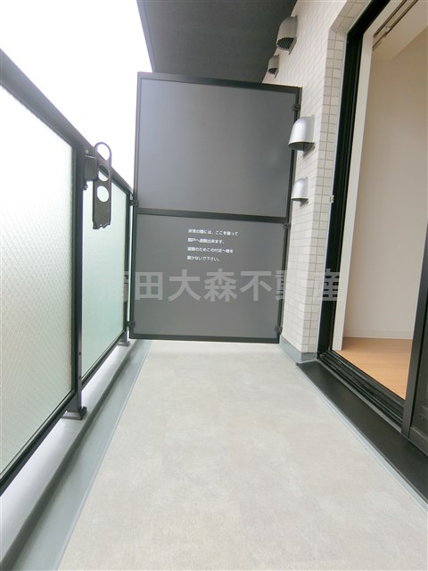 DeLCCSデルクス梅屋敷のバルコニー|バルコニー　