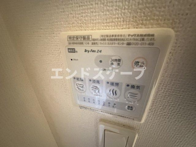 サンカルムの設備|高崎、前橋のお部屋探しはエンドスケープまで！お客様の理想お聞かせ下さい♪