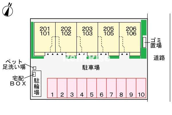 ヒカルサ江南宮後