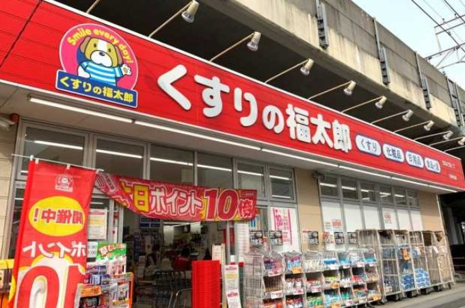 ACP Residence 西巣鴨の周辺