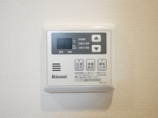 プレサンス谷町九丁目駅前の設備