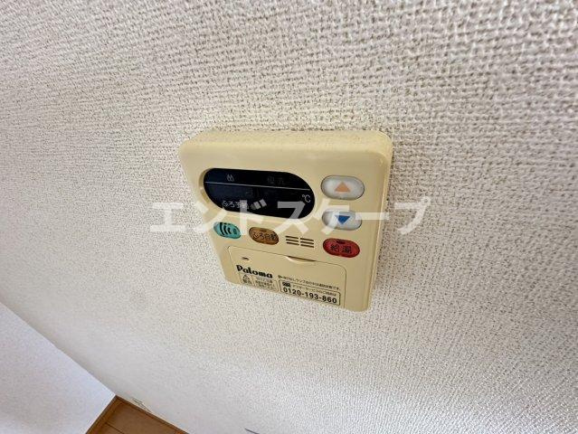 イーグルファイブⅡの設備|高崎、前橋のお部屋探しはエンドスケープまで！お客様の理想お聞かせ下さい♪