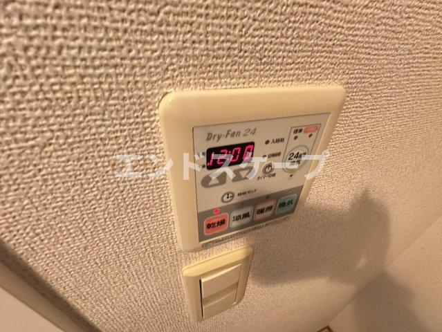 イーグルファイブⅡの設備|高崎、前橋のお部屋探しはエンドスケープまで！お客様の理想お聞かせ下さい♪