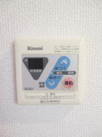 プレジール千駄木のその他